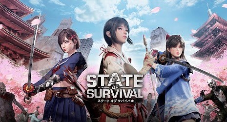 ステートオブサバイバル】本部レベル20ポイ活達成！クーポンコードで無課金攻略